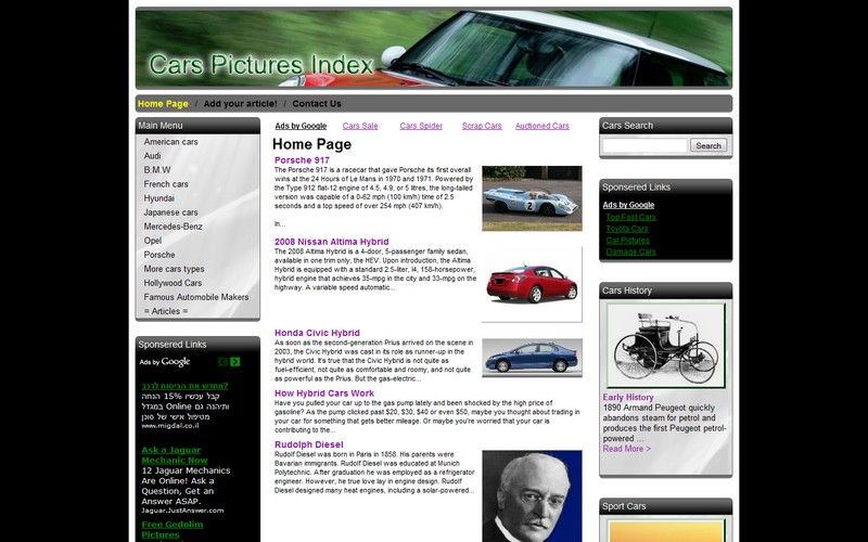 אתר מכוניות - Cars Pictures Index אתר מכוניות - Cars Pictures Index